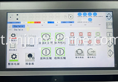 Numatytasis vardas default name